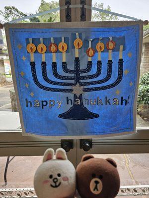 Happy Hanukkah!