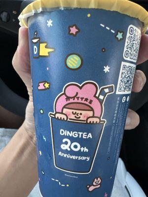 The celebration cup covers up the initial amount of ice in the cup for a "50% ice" order.