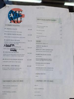 Truck menu