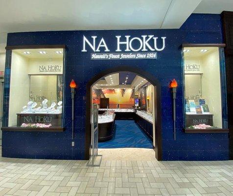 Na Hoku store front - Tysons Corner McLean, VA