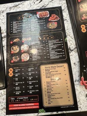 Menu Front