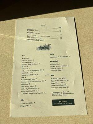 Drink Menu