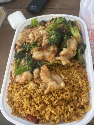 Chicken and Broccoli with Pork Fried Rice