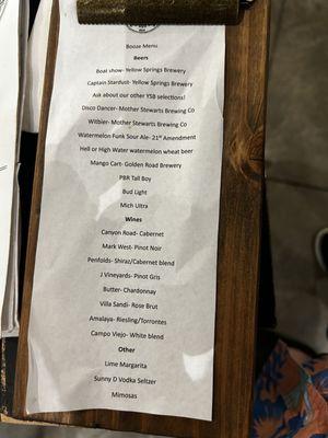 Drink list as of 10-26-23