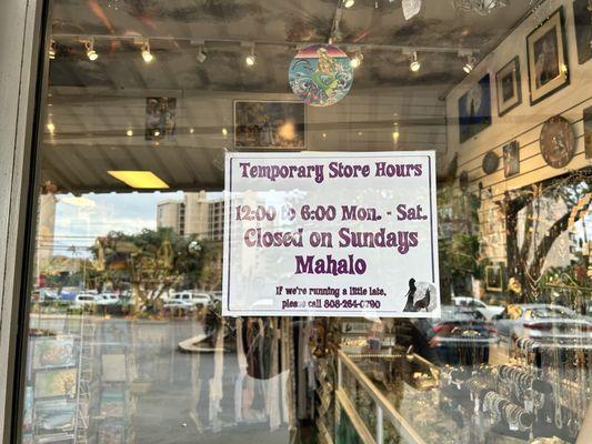 April 2024 store hours 12-6ish