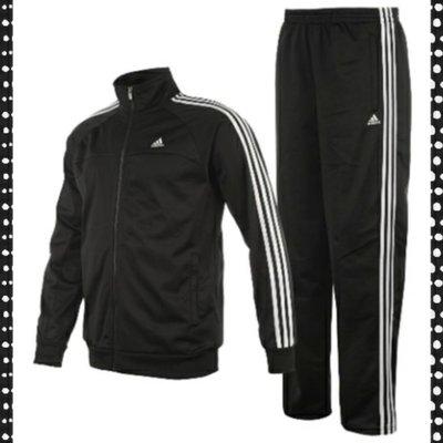 Adidas track suits