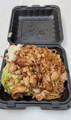 Chicken Teriyaki