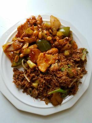 Kung Pao Chicken & Vegetable Fried Rice