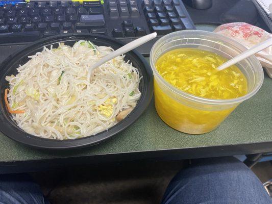 Feeling under the weather today. This exactly what the Dr ordered!  Egg drop soup and rice noodles with veggies YUMM!