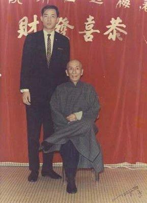 Ip man and Moy Yat