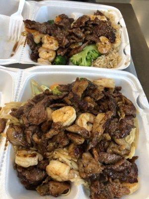 #7 Teriyaki Chicken and Shrimp #10 Teriyaki Chicken, Beef and Shrimp