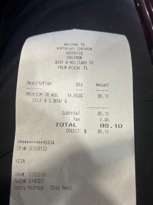 Calculation on receipt is correct but wrong price posted on pump.