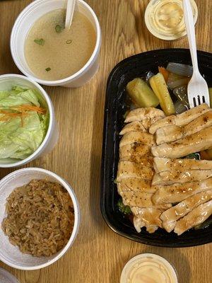 Baked teriyaki chicken with vegetables, Fried rice, Salad, and Miso Soup