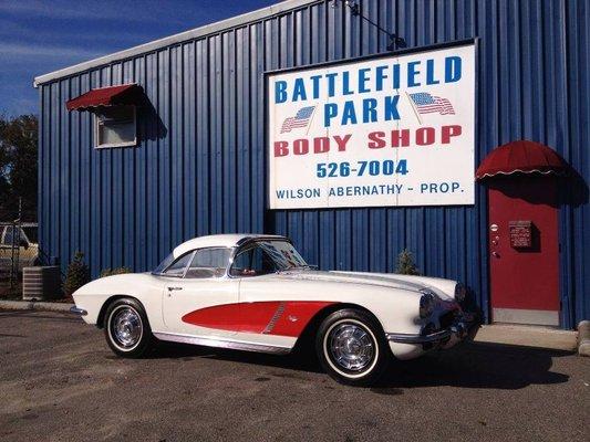 Battlefield Park Body Shop