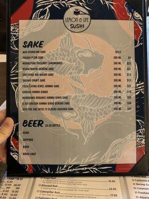 Drinks Menu