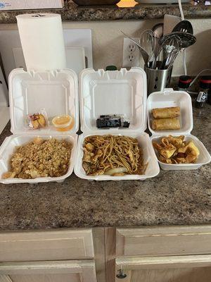 Fried Rice, Lo Mien, wontons, and egg rolls!