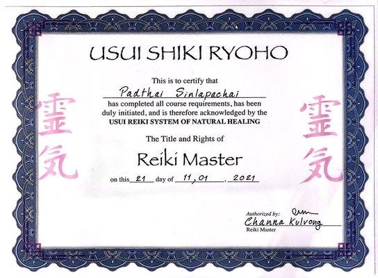 Heaven Massage and Wellness Center offers Reiki Healing Massage.