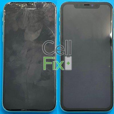 iPhone 11 screen replacement