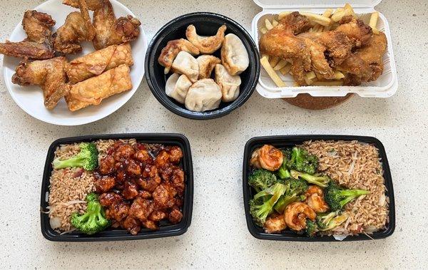 Fried chicken wings; Fried Dumplings; Fried chicken wings w/fries; General Tso's w/pork fried rice; Shrimp w/pork fried rice