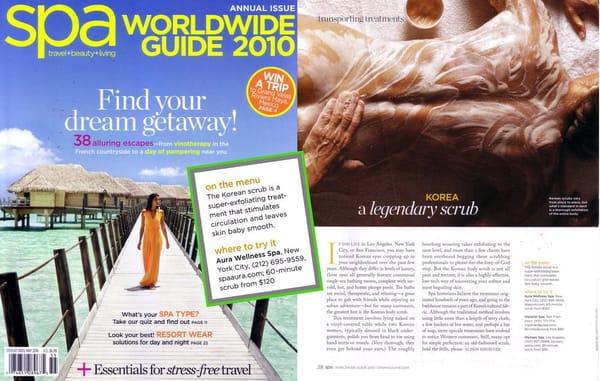 Feature: Aura's Korean Body Scrub in WW Guide 2010