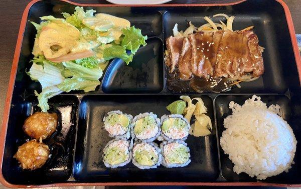 Steak Teriyaki Lunch Bento Box