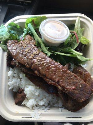 Boneless Kalbi $16.99