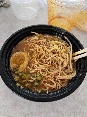 Spicy Miso Ramen