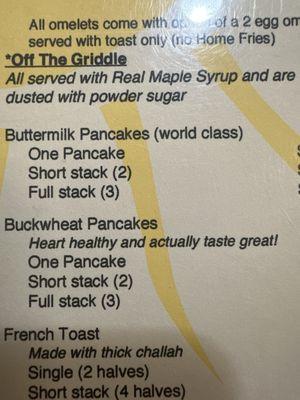 They use real maple syrup at this place.