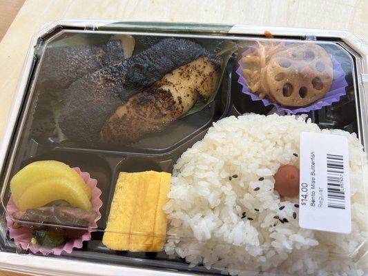 Butterfish bento