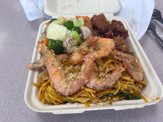 Chow mein, shrimp, wings, veg. Combo A