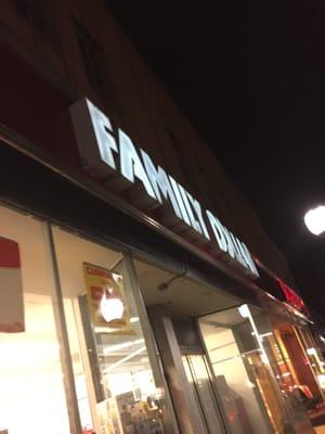 Waltham Family Dollar -- 309 Moody Street, Waltham                 Storefront