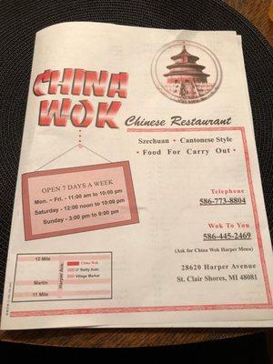 China Wok