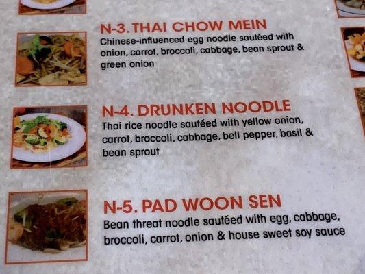 N-4. Drunken Noodle