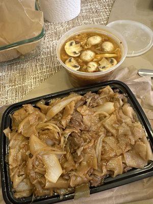 Beef chow fun