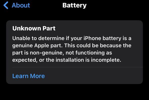 Battery unknown part error message