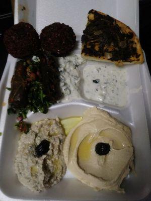 Mezza Vegetarian Platter. Note the spanakopita in the top right.