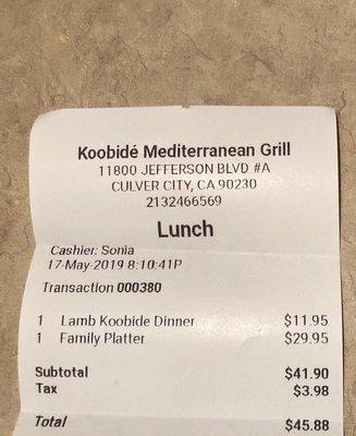 This is the receipt. We paid more than what we got.