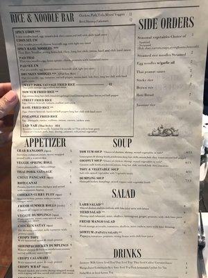 Back side of the menu