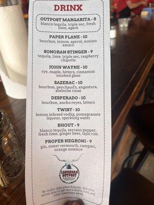 Drink Menu