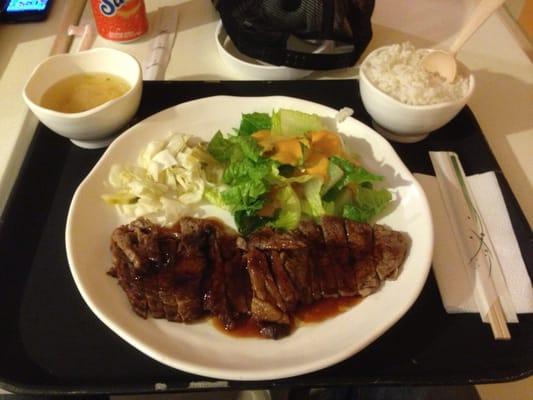 Korean Steak with white rice and salad