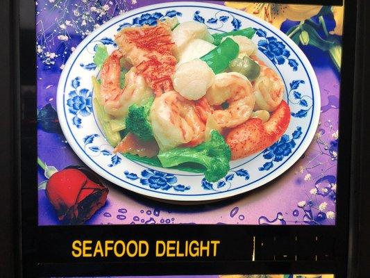 Seafood Delight