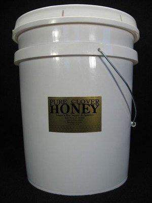 60 lb. Iowa Honey