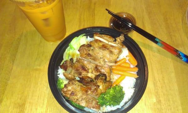 Teriyaki Chicken Bowl