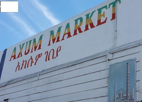 Axum Market