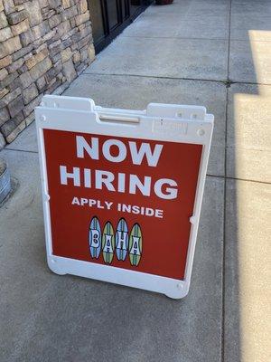 Now Hiring