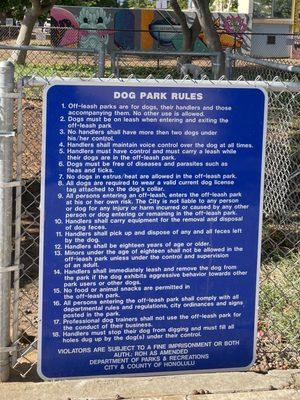 Dog Park Rules