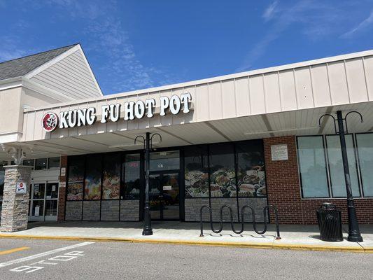 King Fu Hot Pot