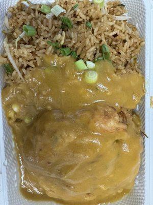 C16. Shrimp Egg Foo Young Combination Plate Yummy!