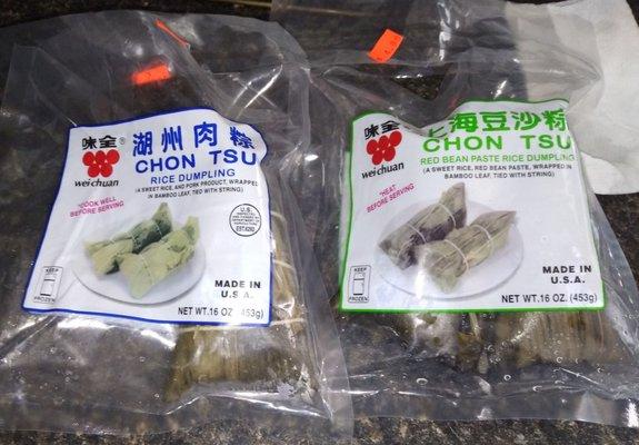 Frozen Zhongzi aka Chinese Tamales 2/package 4.99