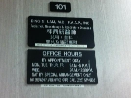 Ding S. Lam Office - Brian B. Chen